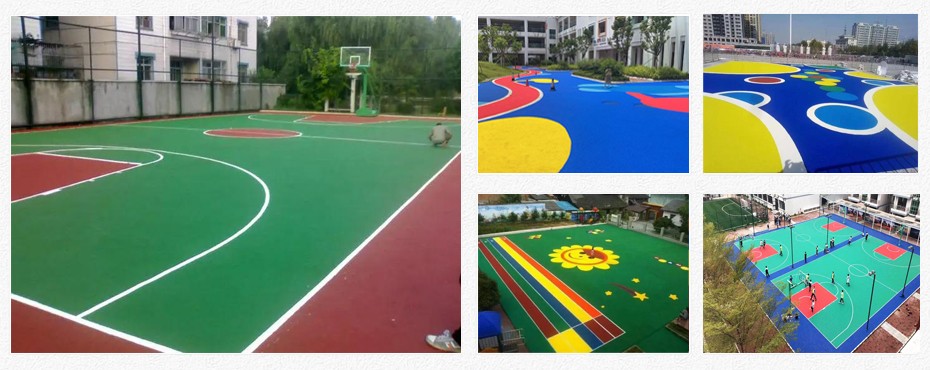 EPDM顆?；@球場